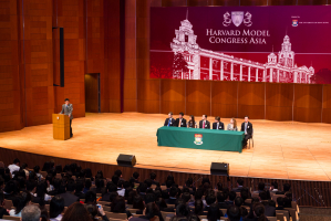 The opening ceremony of 2015 Harvard Model Congress Asia.